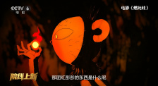 羞羞色男人的天堂伊人久久