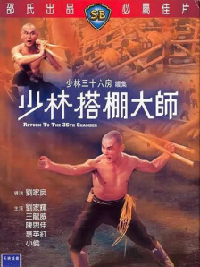 羞羞色男人的天堂伊人久久