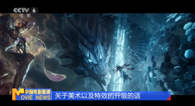 羞羞色男人的天堂伊人久久